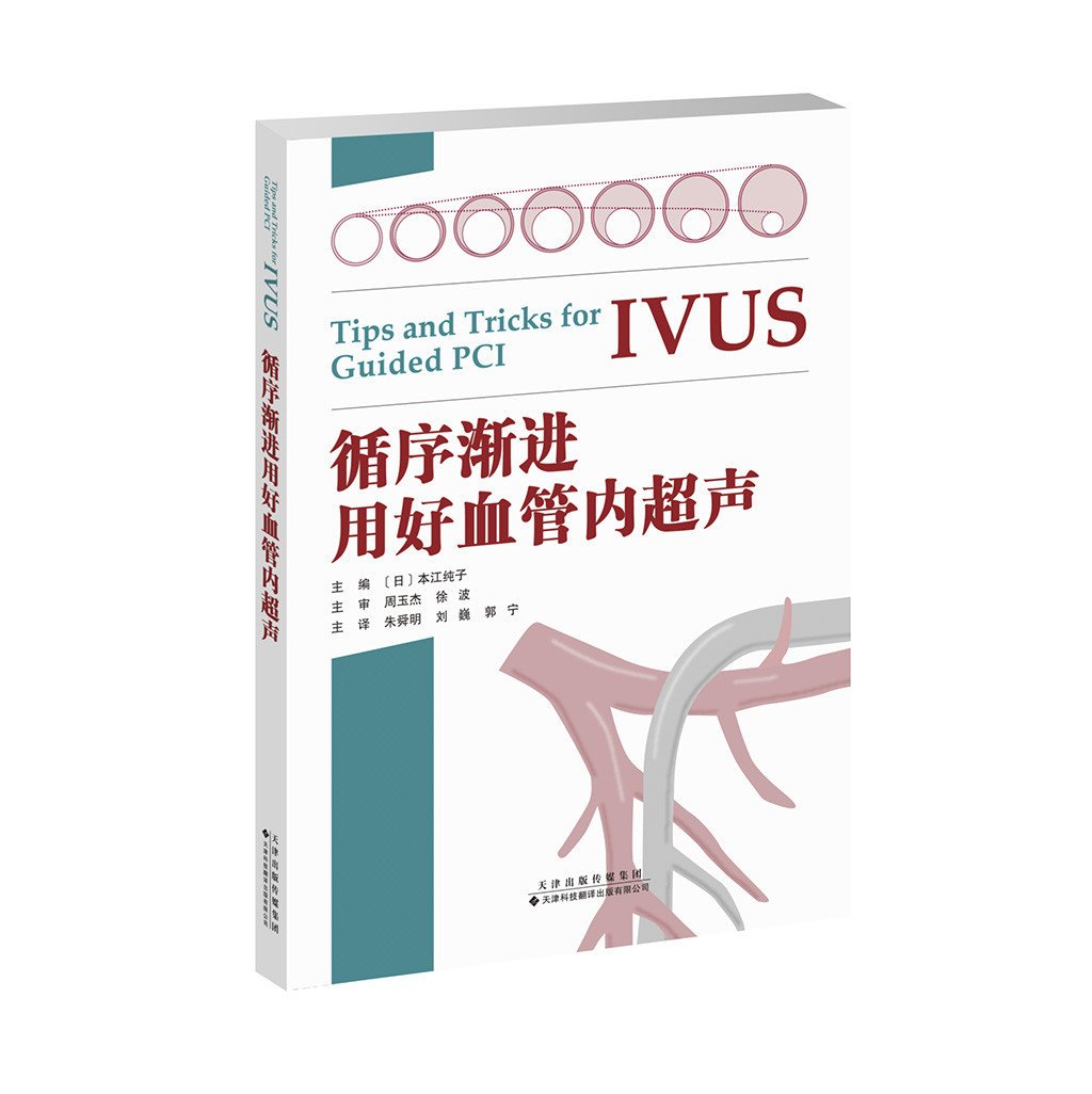 其他类别