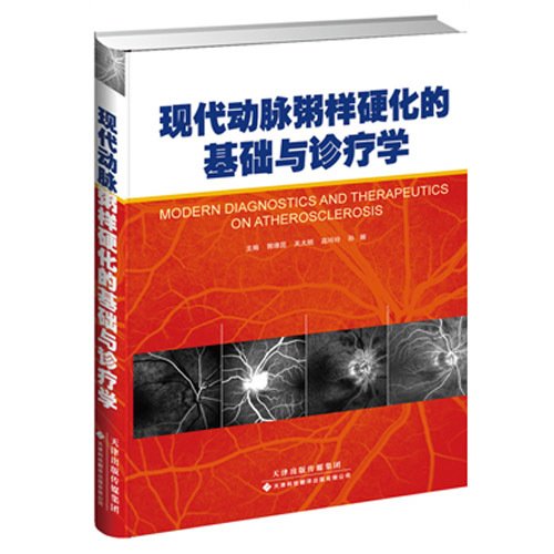 本社新闻