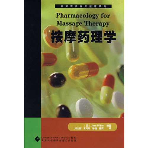 其他类别