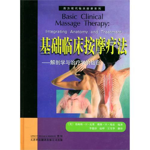 星空综合体育app官方下载