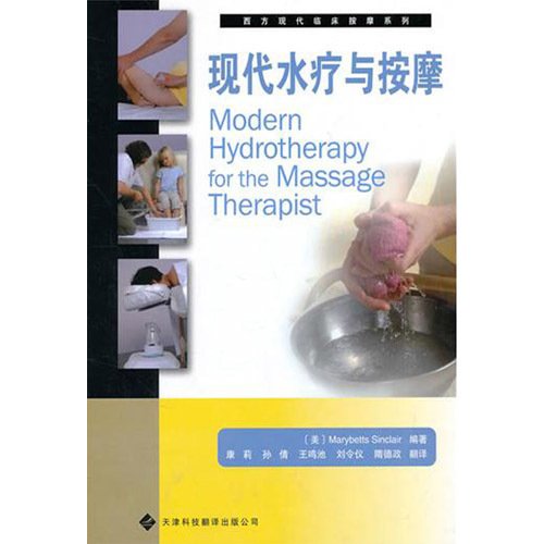 本社新闻
