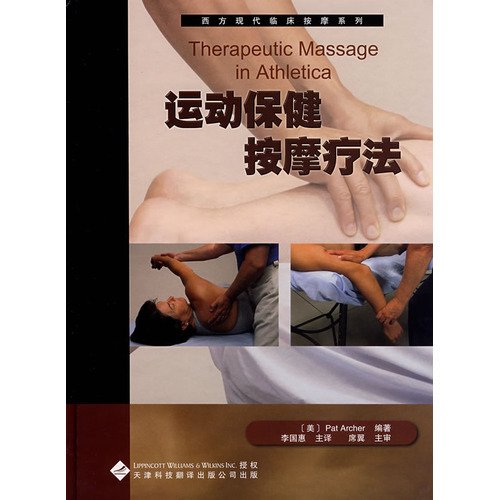 其他类别