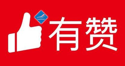 星空综合体育app官方下载出任纽卡斯