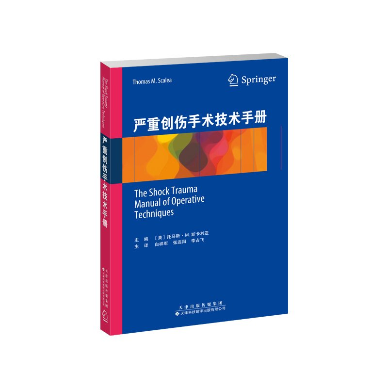 大众科普