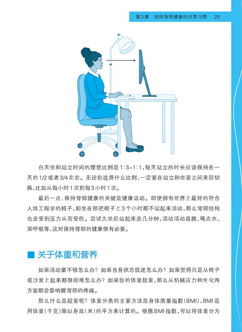 多媒体专区