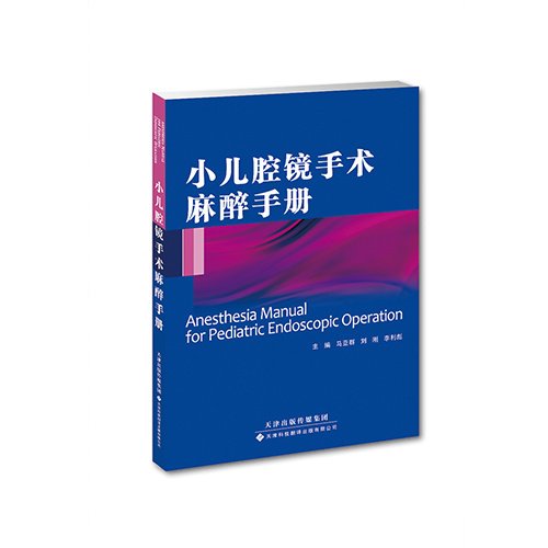 星空综合体育app官方下载app下载