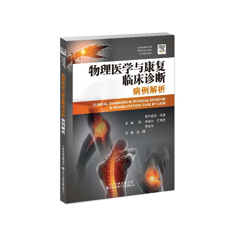 行业新闻