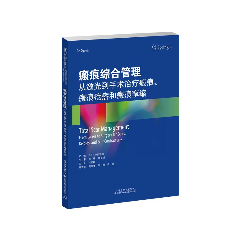 本社新闻