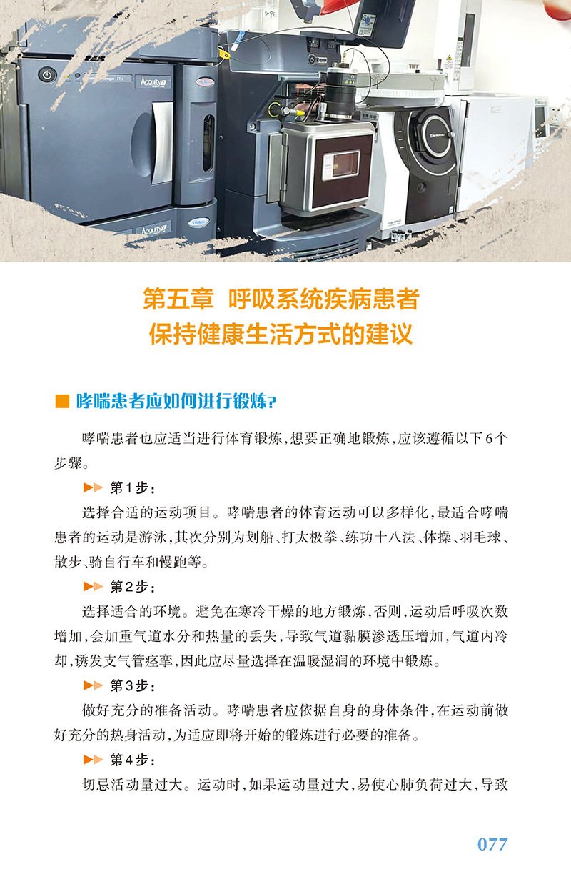 多媒体专区