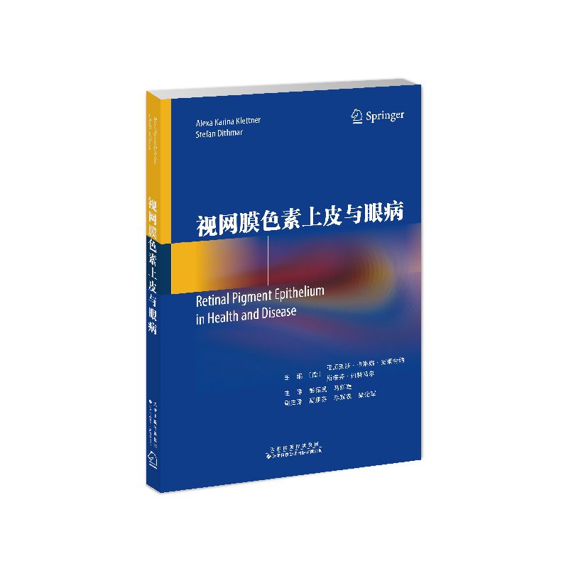 大众科普