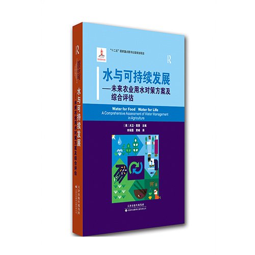 其他类别
