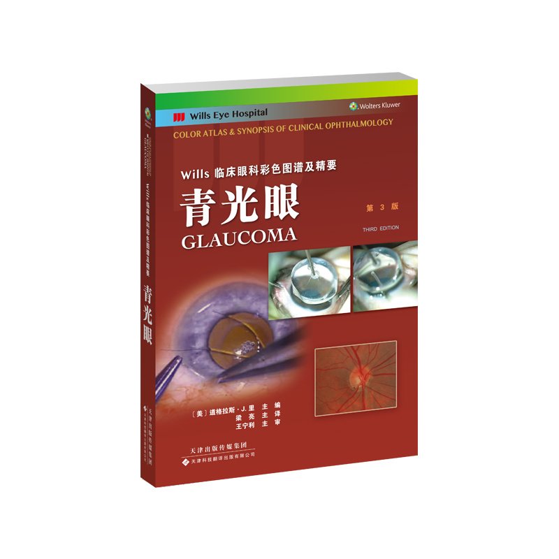 其他类别
