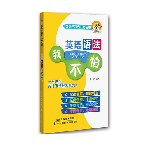 行业新闻