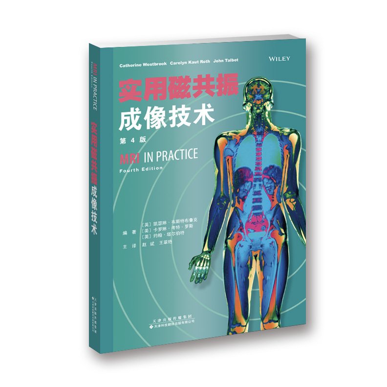 社内动态