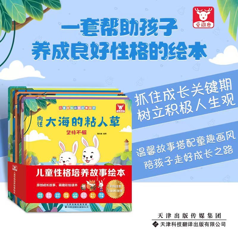 星空综合体育app官方下载