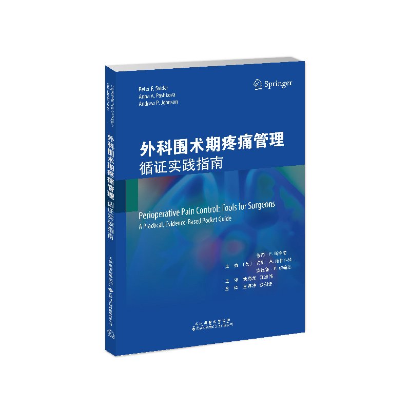 星空综合体育app官方下载app下载