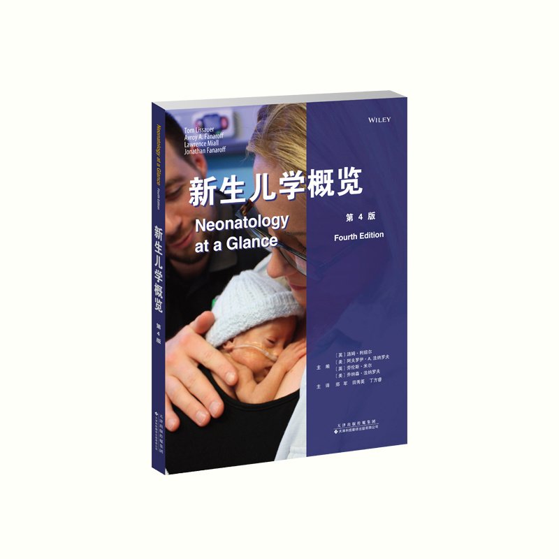 其他类别