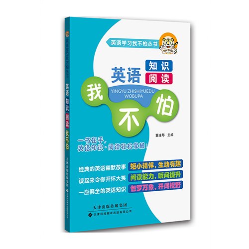 星空体育综合app下载成为拜仁慕尼黑