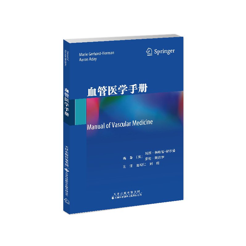 多媒体专区