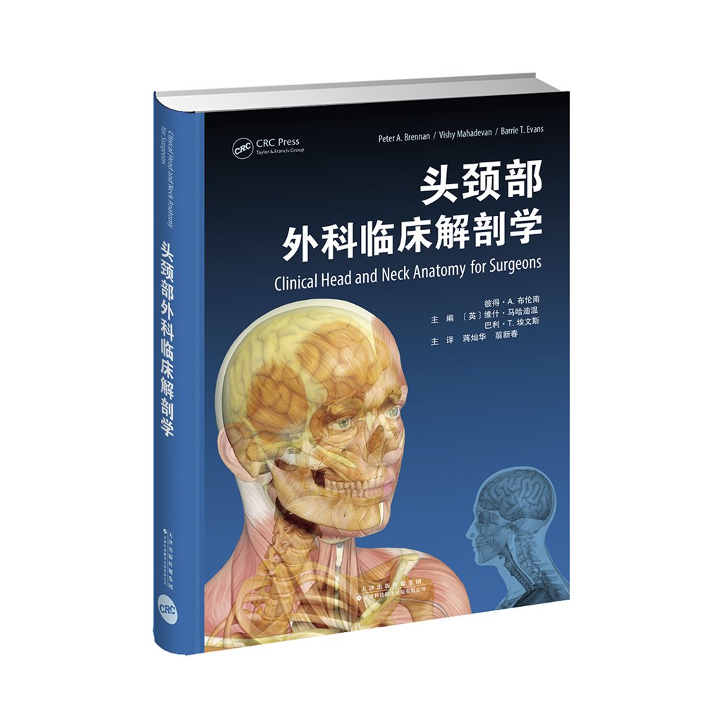 行业新闻