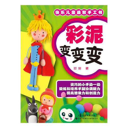 外语星空体育综合app下载新人权益