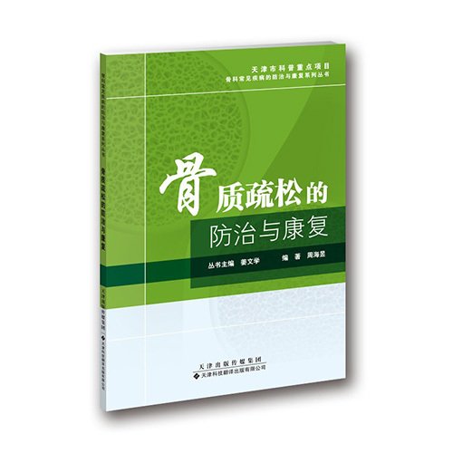 星空综合体育app官方下载