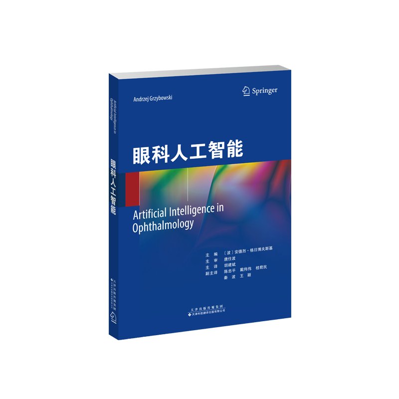 星空综合体育app官方下载