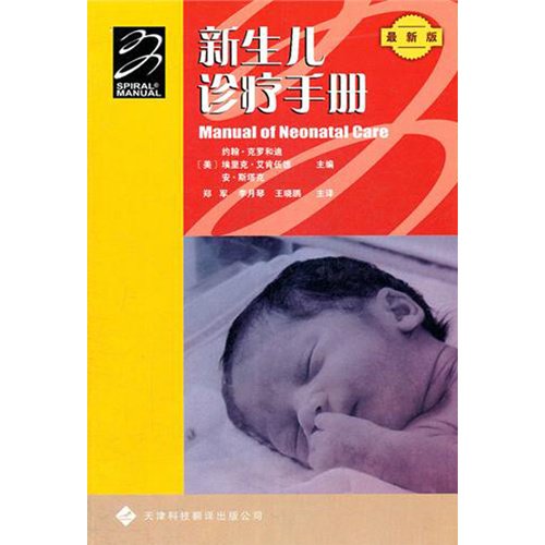 行业新闻
