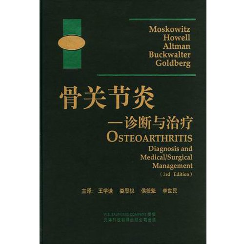 外语星空综合体育app官方下载操作说明