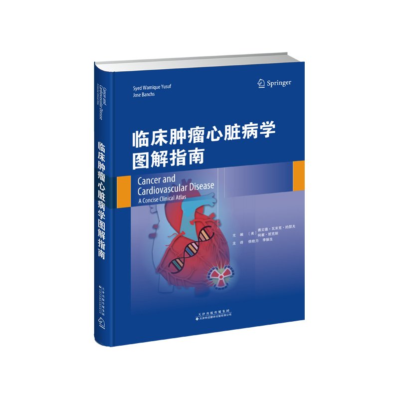 行业新闻