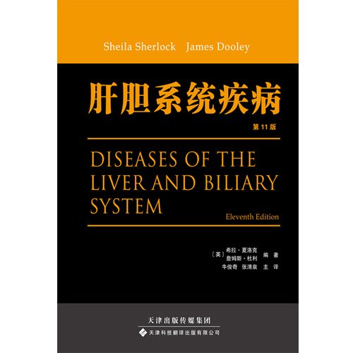 行业新闻
