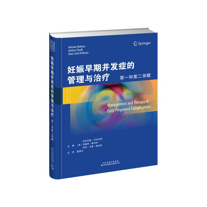 其他类别