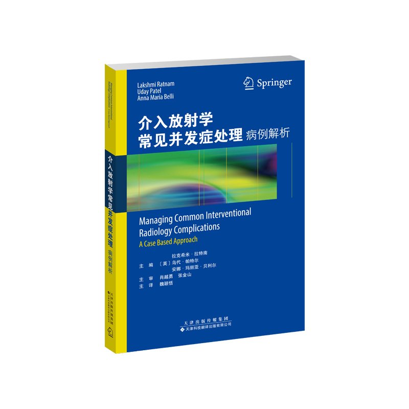 行业新闻