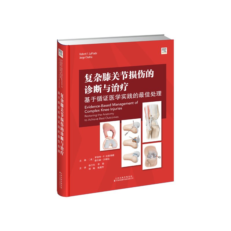 本社新闻