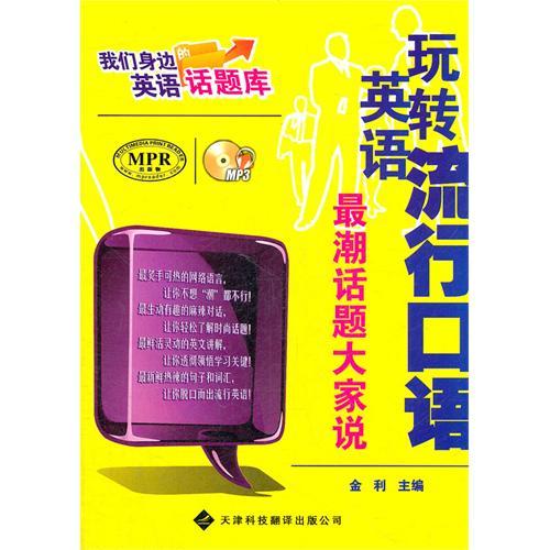 星空体育综合app下载新手怎么玩星空