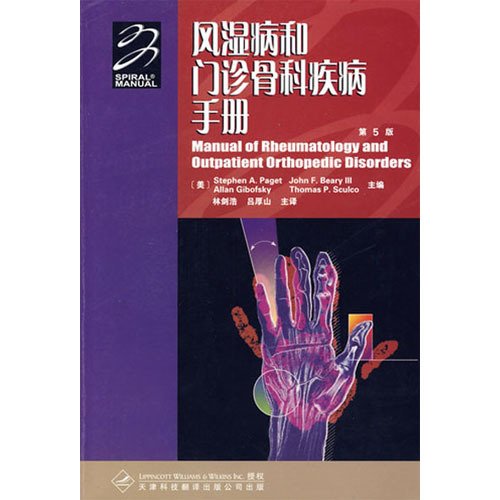 行业新闻