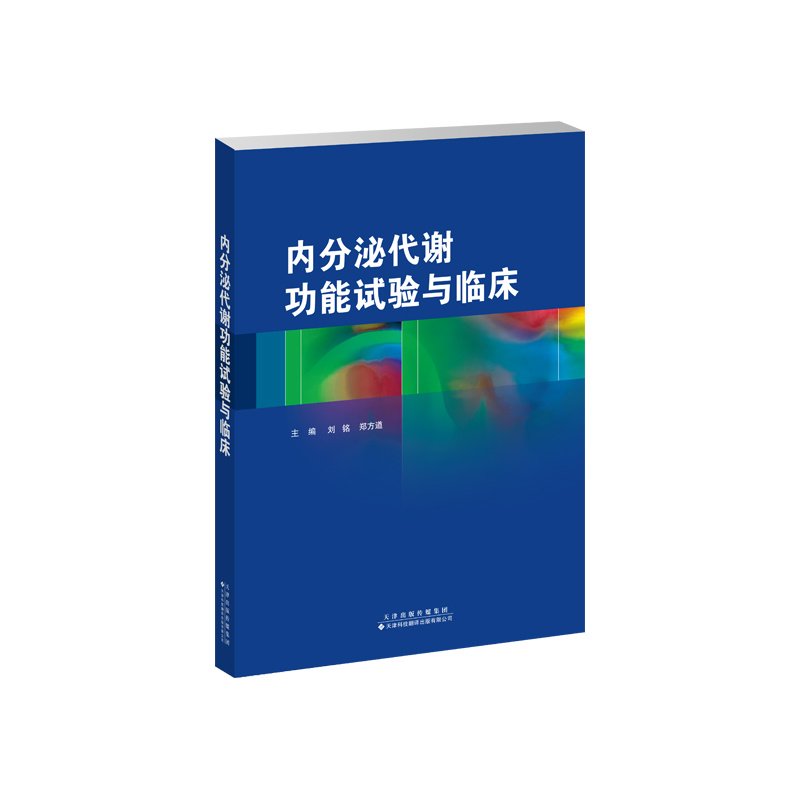 星空综合体育app官方下载