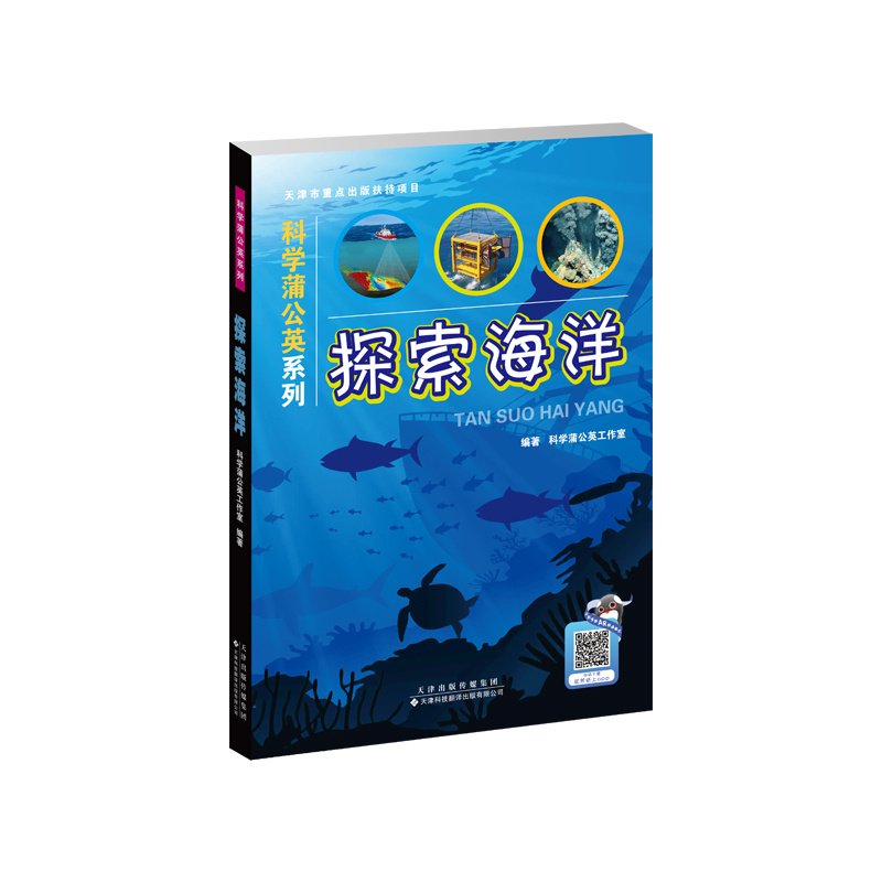 星空综合体育app官方下载新人权益星
