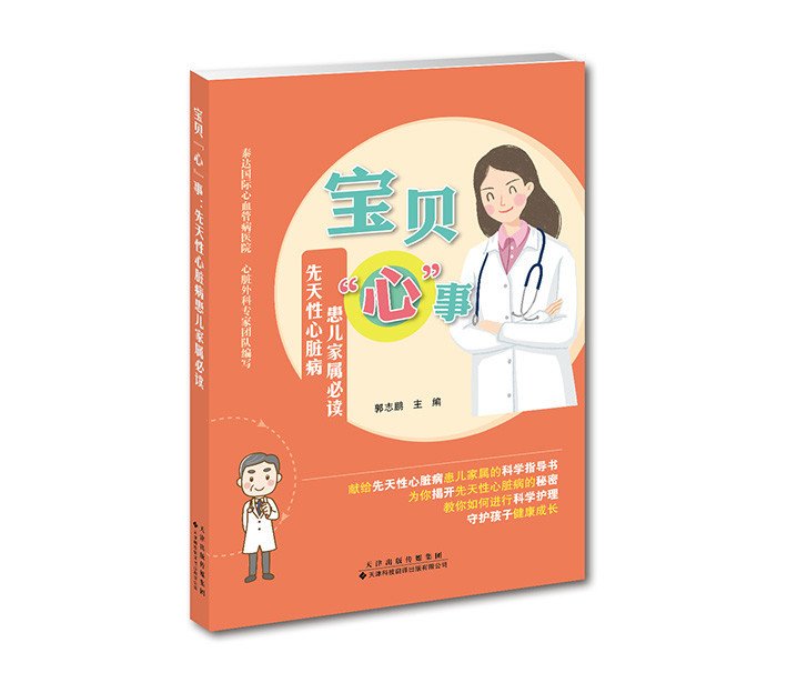 多媒体专区