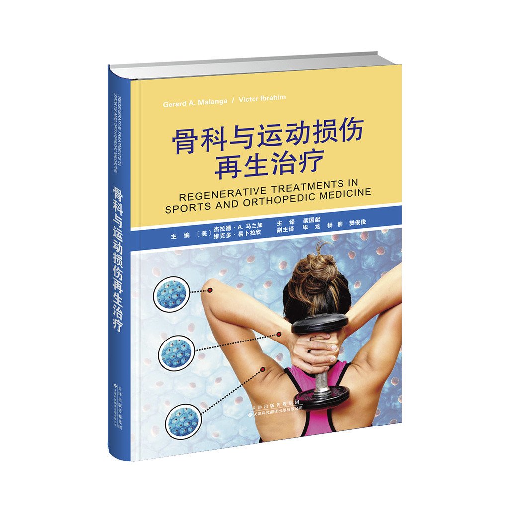 多媒体专区