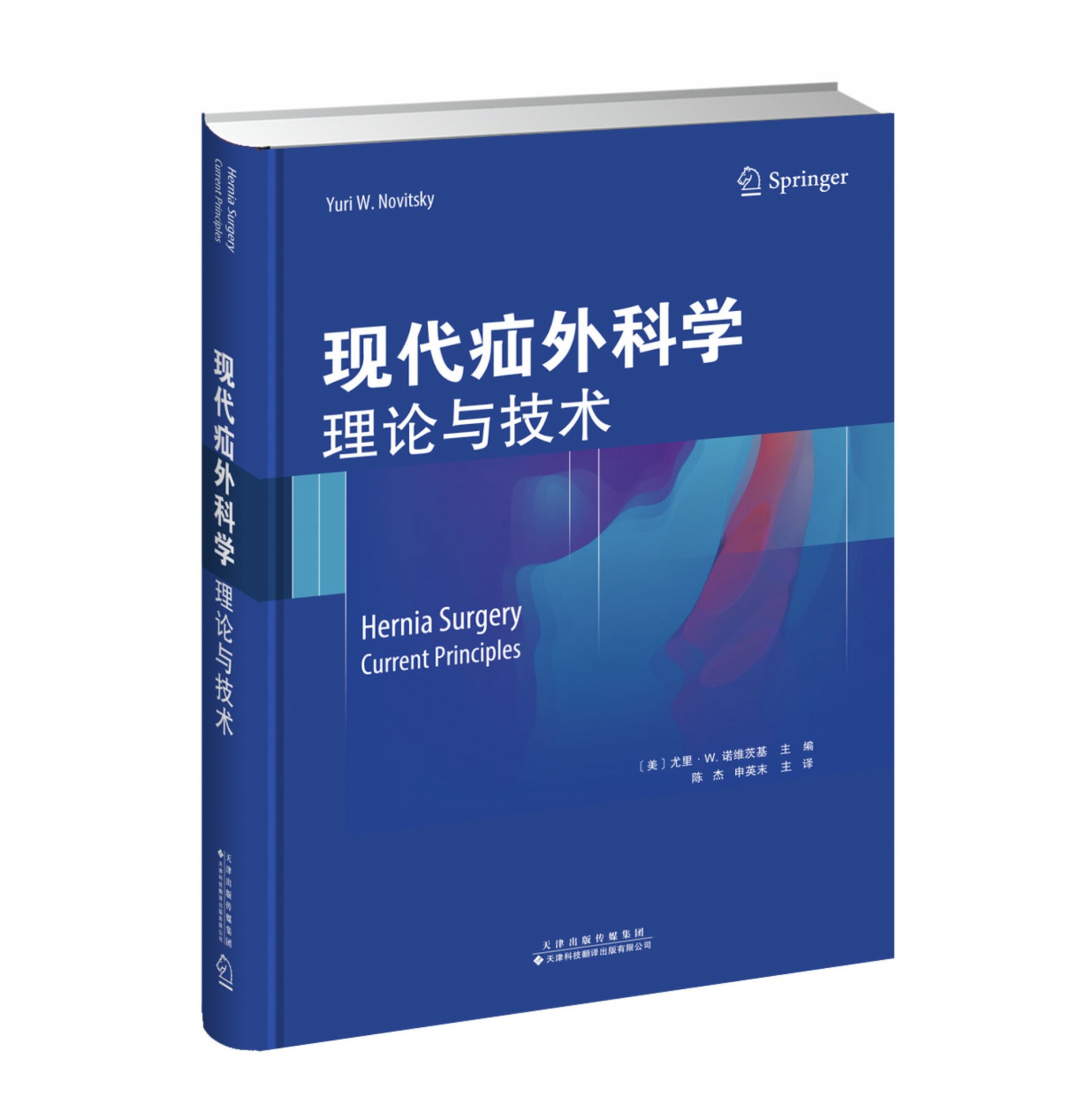 星空综合体育app官方下载注册入口