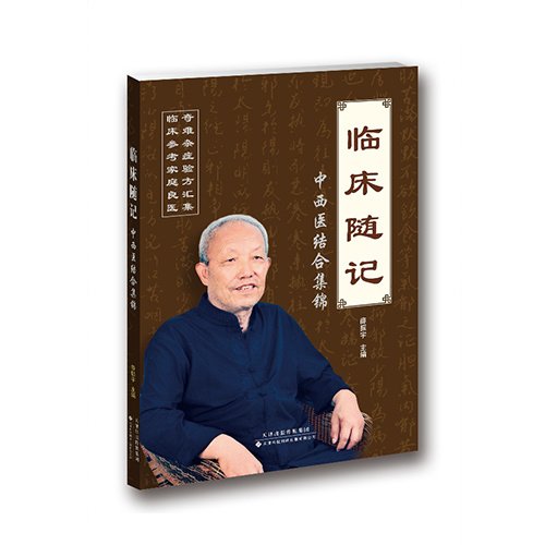 其他类别