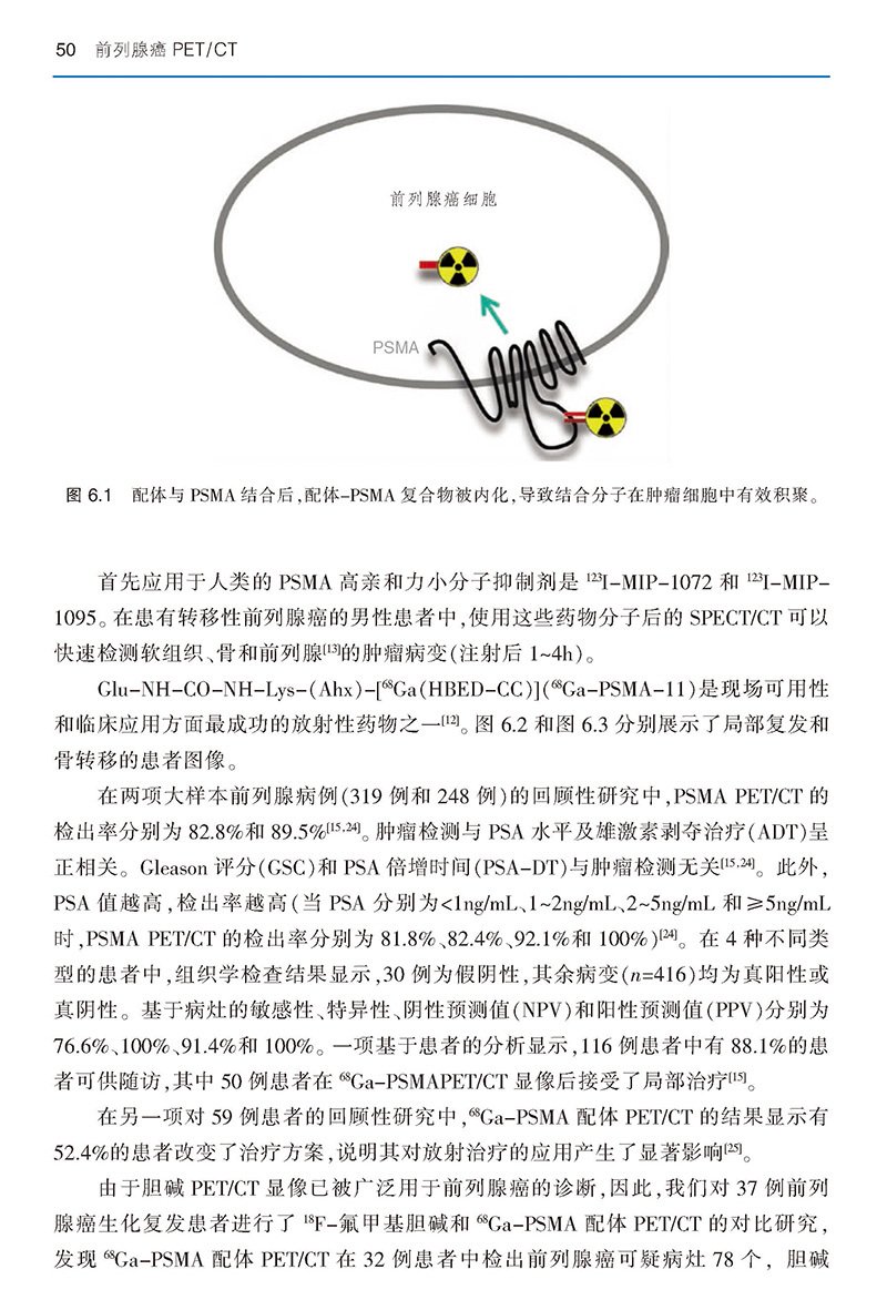 星空体育综合app下载新人权益