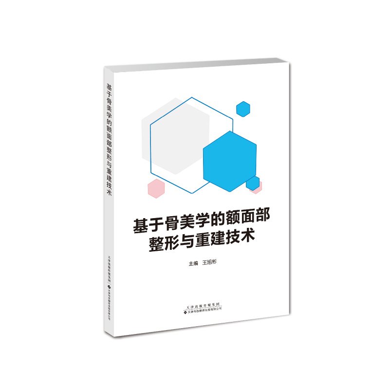 星空综合体育app官方下载