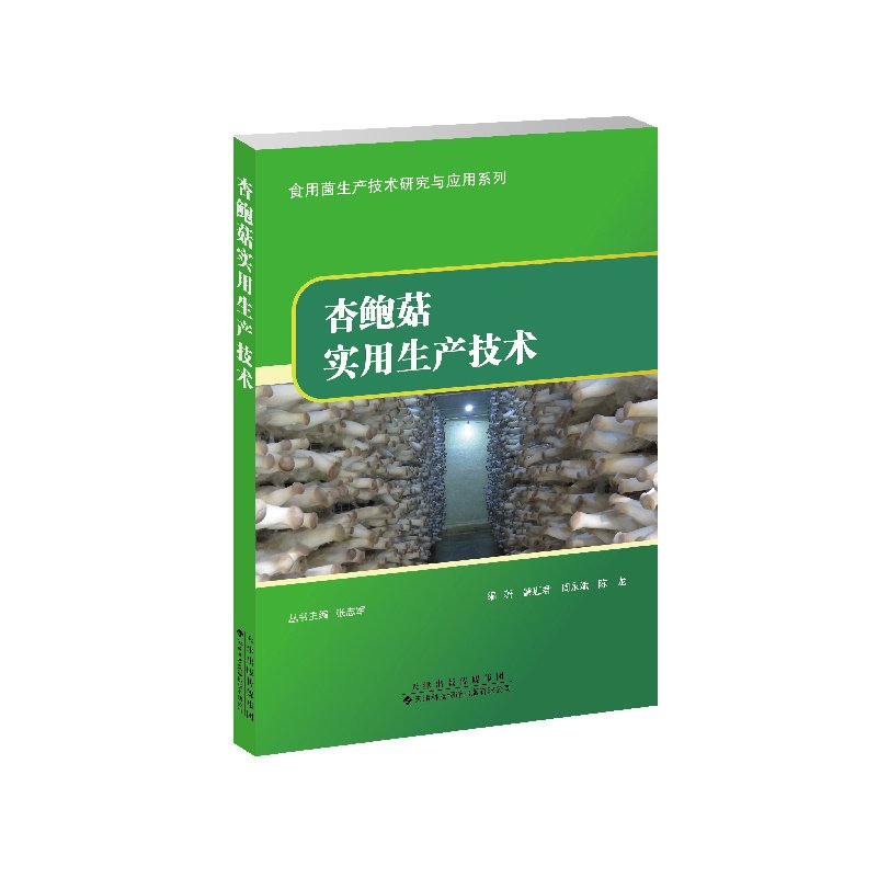 星空综合体育app官方下载正规渠道