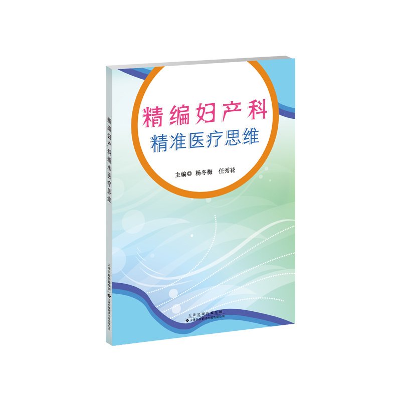大众科普