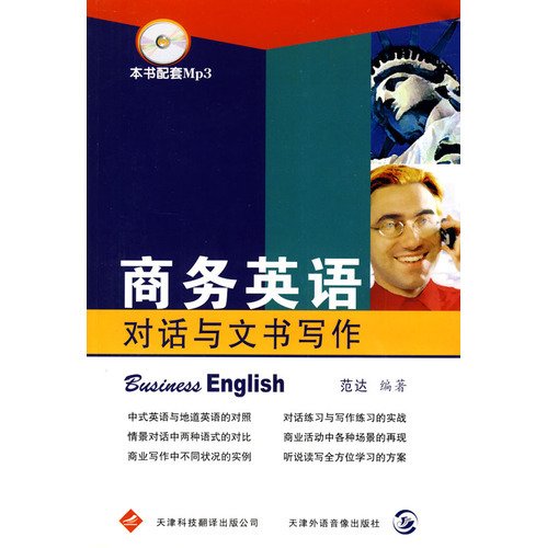 多媒体专区