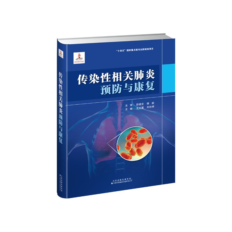 其他类别
