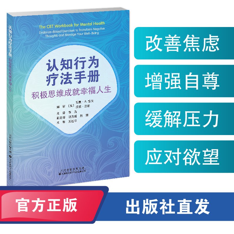 行业新闻