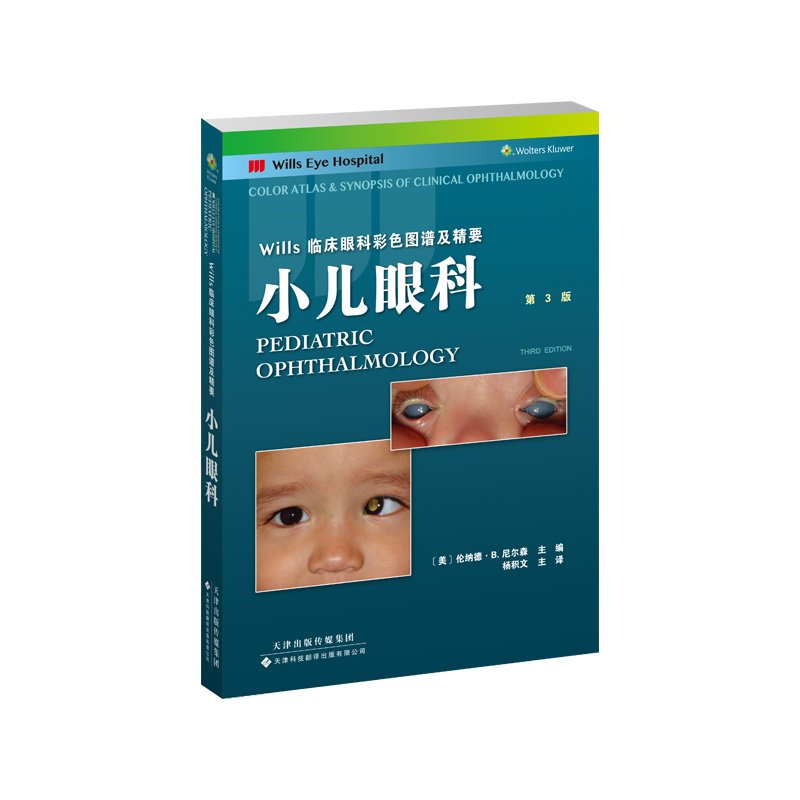 社内动态